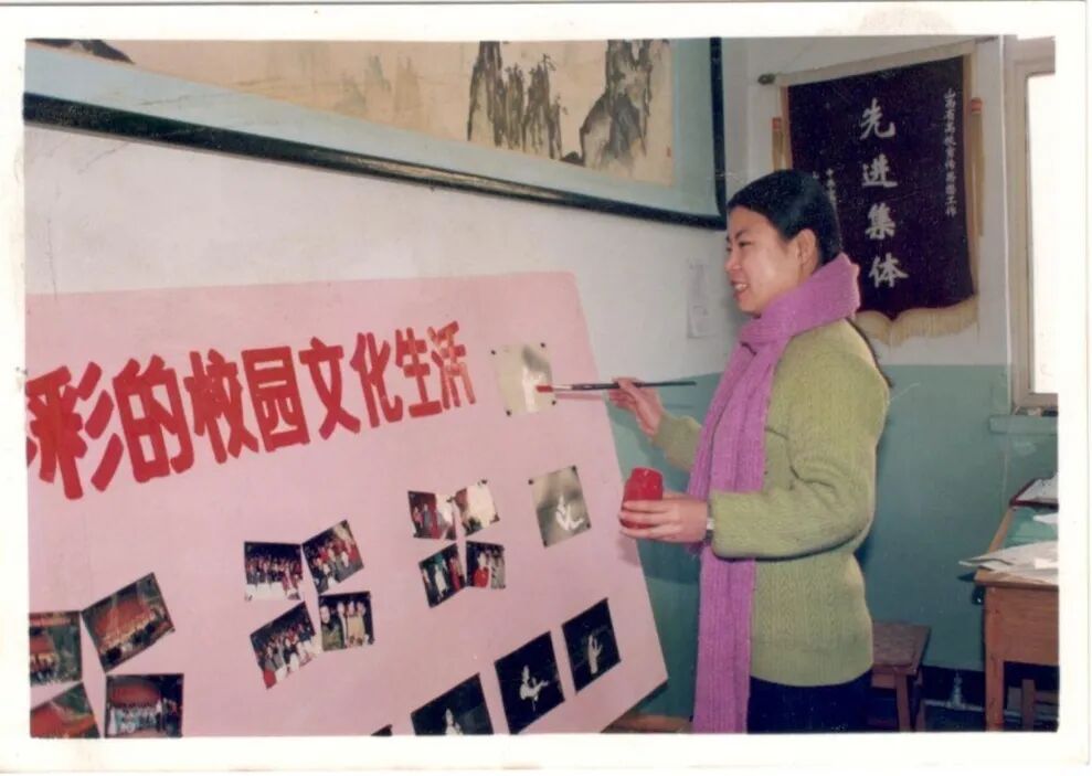 图片1 1999年制作宣传展板.jpg